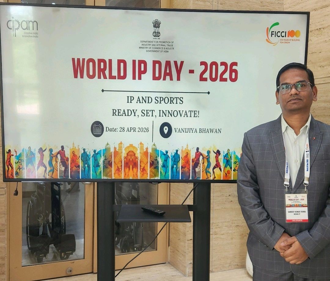 World IP Day 4