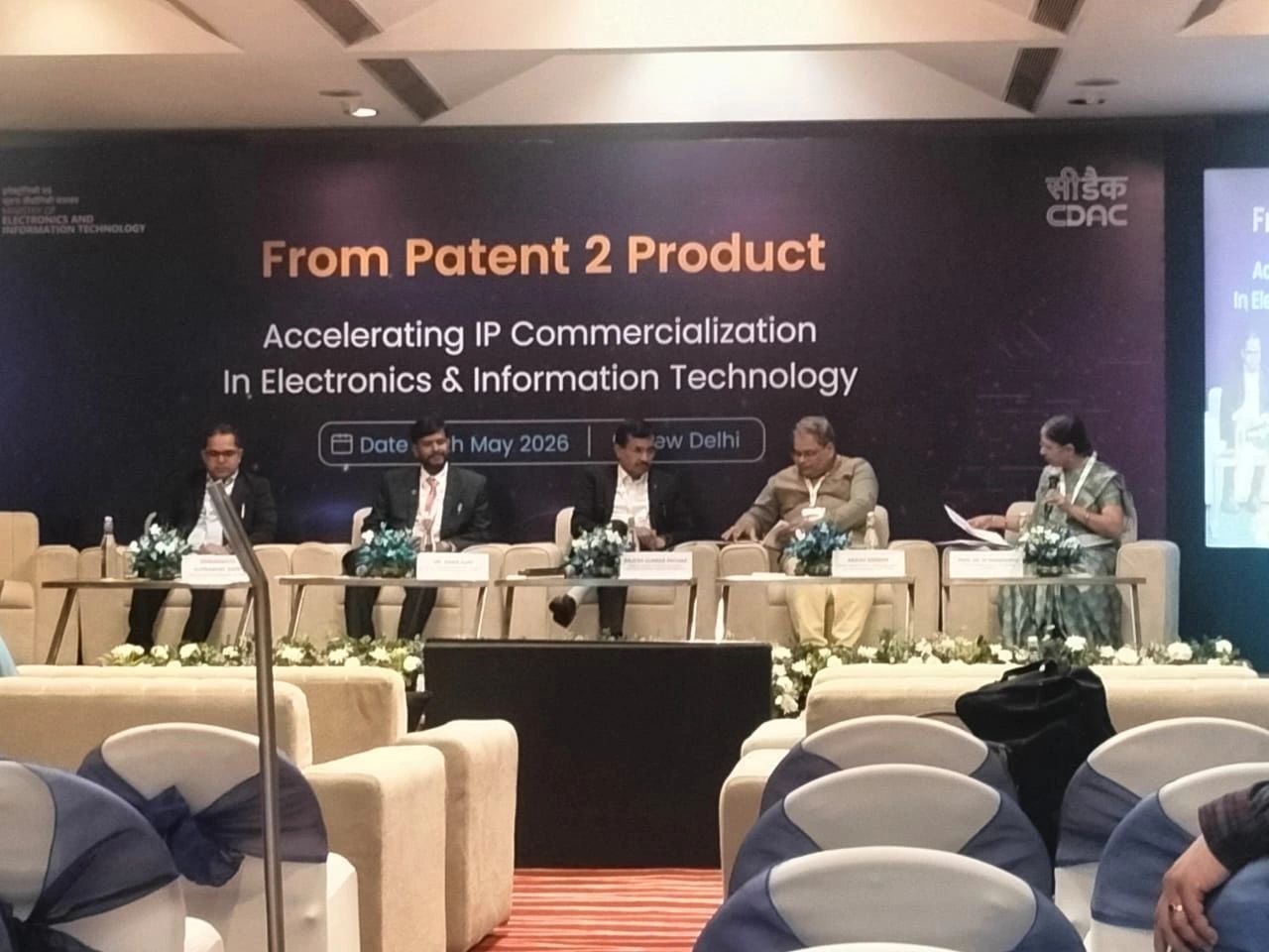 CDAC Conference 1