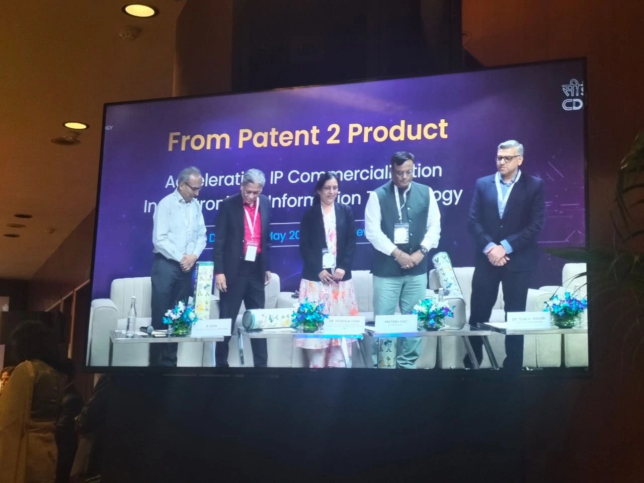 CDAC Conference 5