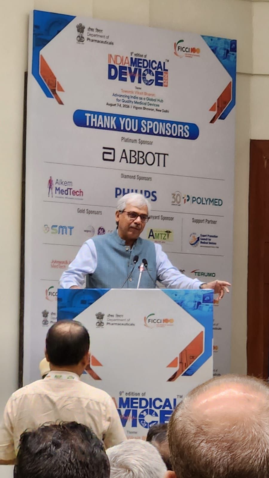 India Medical Device Conference 2
