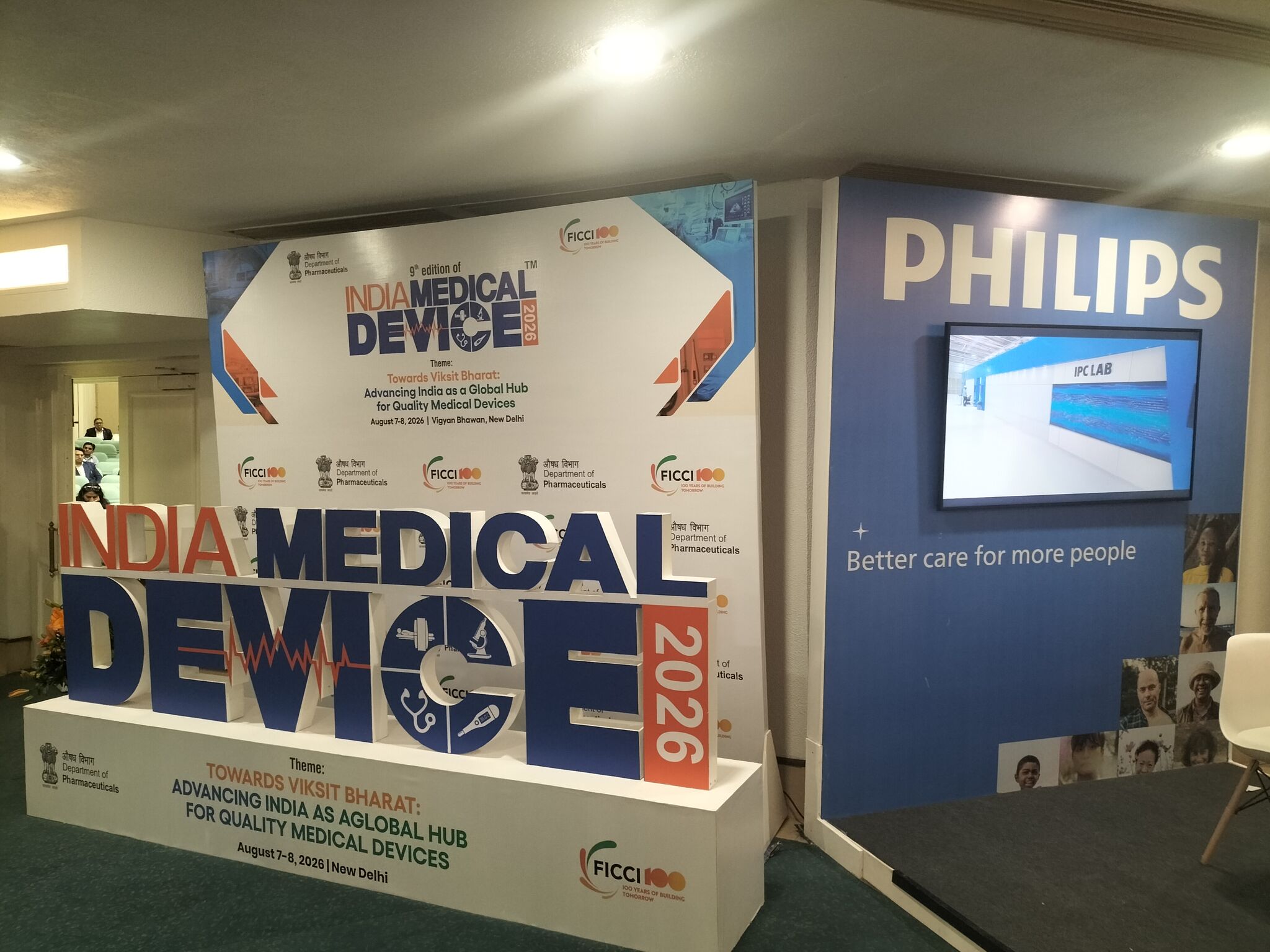 India Medical Device Conference 8